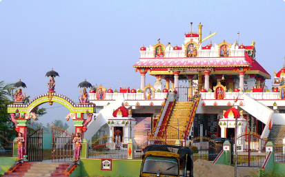 Ayappa Swamy Temple